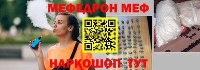 jwh Анжеро-Судженск