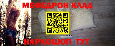 jwh Анжеро-Судженск