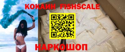 jwh Анжеро-Судженск