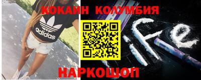 jwh Анжеро-Судженск