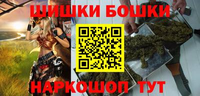 jwh Анжеро-Судженск