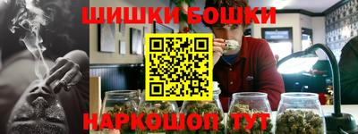 прущая мука Анапа