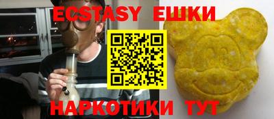 jwh Анжеро-Судженск