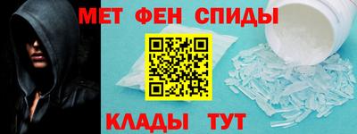 jwh Анжеро-Судженск