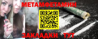 jwh Анжеро-Судженск