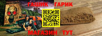 jwh Анжеро-Судженск