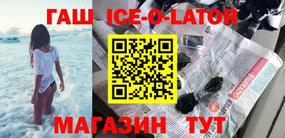 jwh Анжеро-Судженск