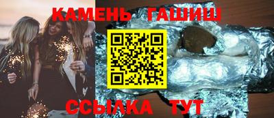 jwh Анжеро-Судженск
