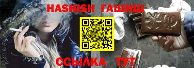 jwh Анжеро-Судженск
