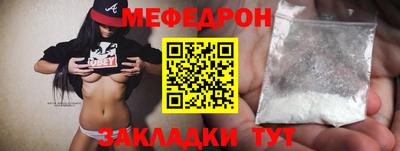 jwh Анжеро-Судженск