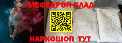 jwh Анжеро-Судженск