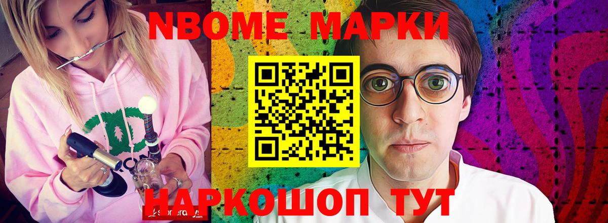 Лсд 25 экстази кислота  LSD-25 экстази ecstasy  Вход с VPN  Вязьма 